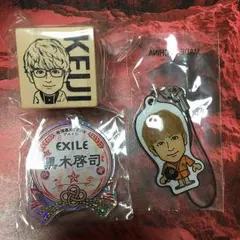 黒木啓司 スタンプ クリーナー ネームキーホルダー セット