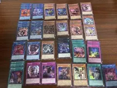 遊戯王 デモンスミス 出張セット - メルカリ
