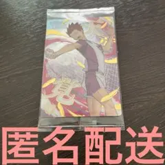 Item thumbnail for item 69a1e1b9-bd10-4caa-8e6e-266b41da63cd