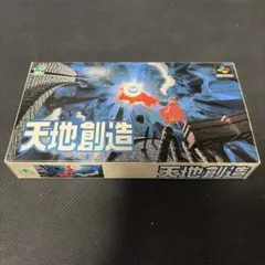 天地創造 スーパーファミコン 箱付き綺麗め