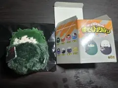 ヒロアカ　くるみたぴぬい　緑谷出久　デク