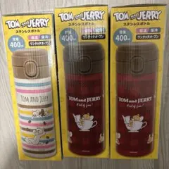 嵐*ん様 トムとジェリー　ステンレスボトル　400ml 3本　セット