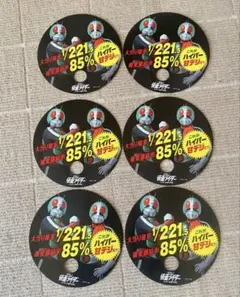 非売品 ぱちんこ 仮面ライダー 轟音 うちわ 6枚セット 特典 パチンコ 希少のサムネイル