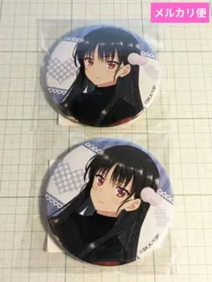 ようこそ実力至上主義の教室へ　堀北鈴音　缶バッジ　セット