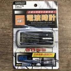 未開封 ナポレックス 車用電波時計 Fizz-775のサムネイル