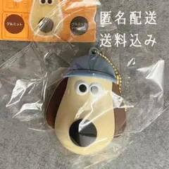 【匿名】ウォレスとグルミット　ガチャガチャ　キーホルダー 帽子【送料込み】