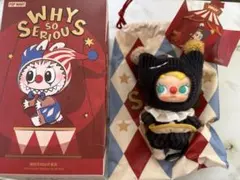 ポップマート why so serious string puppet モリー