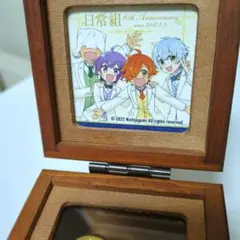 2026年最新】日常組 オルゴールの人気アイテム - メルカリ