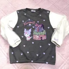 Item thumbnail for item 4ef39857-8630-4c09-b389-ebf31cb7f35c