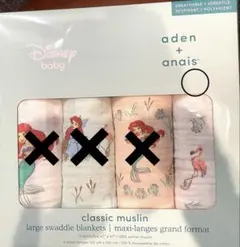 【新品】エイデンアンドアネイ　おくるみ　Disney アリエル　ブランケット