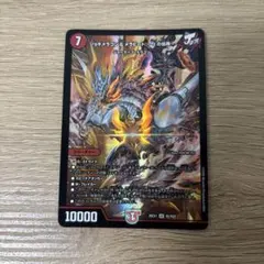 ジョギメラゴン＆メラビート デュエルマスターズ