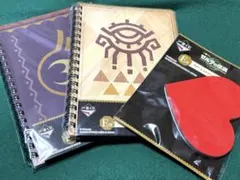 一番くじ　ゼルダの伝説　E賞3点