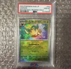 2026年最新】テラスタルフェスex boxの人気アイテム - メルカリ