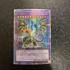 Item thumbnail for item 6700f243-98ae-4c54-9b16-f130e7376094