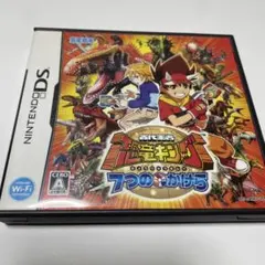 古代王者 恐竜キング 7つのかけら