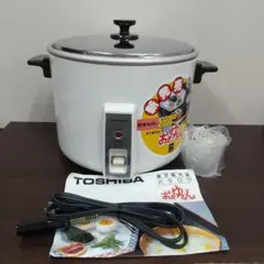 2025年最新】東芝 炊飯器 レトロの人気アイテム - メルカリ