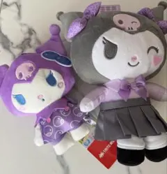 【2点セット】ビッグポーチ がま口ポーチ(クロミ)