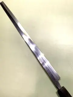 Item thumbnail for item ce1e7ef8-2364-469c-81e9-e460f0378db2