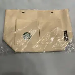 スターバックス 2025 福袋 バッグ
