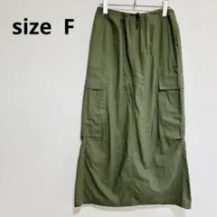 ダブルフラッグス♦︎カーゴロングスカート（F）カーキ ウエストゴム 綿100%