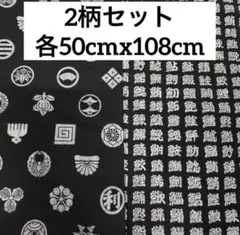 Item thumbnail for item 957df83d-b600-434a-a3ef-98aefbf46bbb