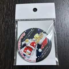 Item thumbnail for item 9c5661ab-1afd-4af7-a1f9-d27cbbee83b1