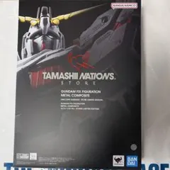 Item thumbnail for item c7c1464e-633e-41ef-ab69-831c01bdfeae