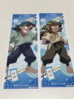 忍たま乱太郎ロングステッカー