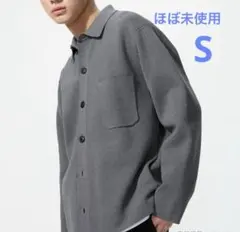 UNIQLO ミラノリブシャツカーディガン S