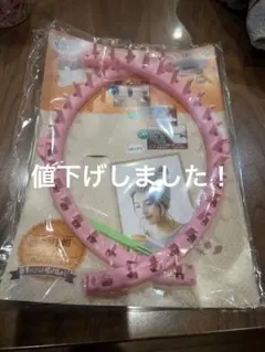 Item thumbnail for item 553fa31e-bdb1-473f-8a48-b9138526434f