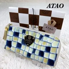 美品 アタオ リモ limo ヴィトロ ブループリズム 長財布 レディース