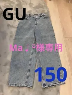 GU GIRLSデニムプルオンワイドパンツ ブルー 150cm