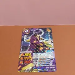 2025年最新】銀魂 カードダスの人気アイテム - メルカリ