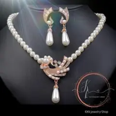 キ*ン様 匿名 パールエレガンス・クリスタルセット シャンパンゴールド 高見え