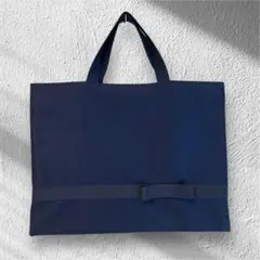レッスンバッグ　お受験　ネイビー　おけいこバッグ　サブバッグ　濃紺　日本製リボン
