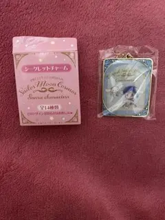 セーラームーン×サンリオ　シークレットチャーム