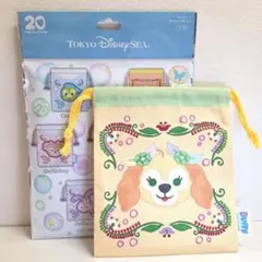 【未使用品】クッキーアン☆ダッフィー＆フレンズ20周年 巾着