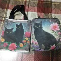 Item thumbnail for item 2e8bbe3c-3422-4ff2-b0d0-e61923ce01bd