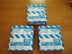 値下げ中Panasonic けむり当番 薄型2種 SHK48455K 4個セット - メルカリ