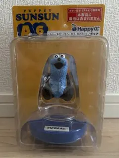 パペットスンスン ハッピーくじ A賞　おしゃべりフィギュアA6
