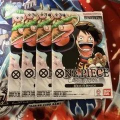 Item thumbnail for item 096e4df2-bf97-4f44-8860-017c58a294f9