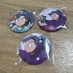 忍たま乱太郎 喜八郎 缶バッジ まとめ売り