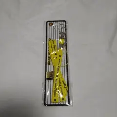 Item thumbnail for item ec7745ef-f135-477c-bb37-92842ca92223