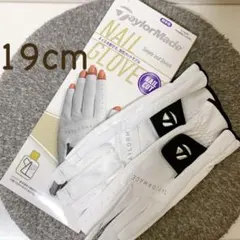 TaylorMade ネイルグローブ両手用19cm white