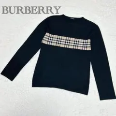 BURBERRY ノバチェック 長袖 ニット カットソー トップス M メンズ