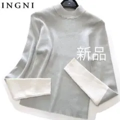 新品INGNI 袖切り替え配色リブニット/mint