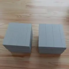 三角柱が作れるシート 150枚
