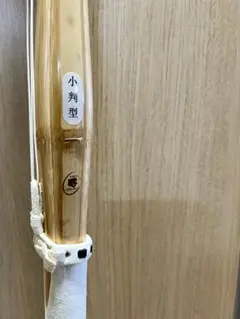値下げしてます！小判型女子用竹刀 38 一般女子(未使用)