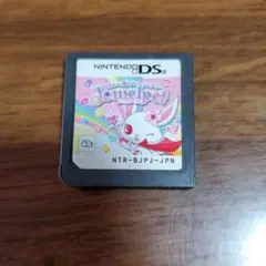 かわいい魔法のファンタジーJewelpetジュエルペット