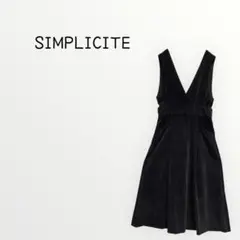 【SIMPLICITE 】ノースリーブ ワンピース　ジャンパースカート　ベロア風